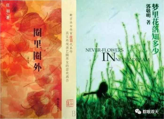 行唐县举行2024年高校学子“返家乡”社会实践活动启动仪式