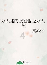 一图读懂丨地委委员、县委书记孙亮在中共塔河县委十届五次全体(扩大)会议暨县委经济工作会议上的讲话精神图解