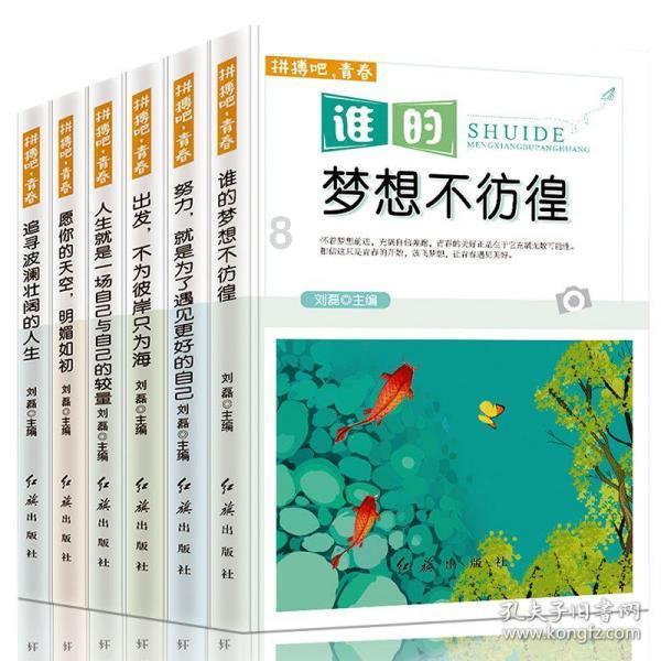 近万元瓷砖,因瓦工铺设失误,敲掉重来,需留心