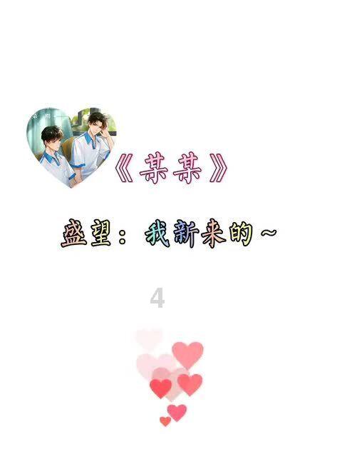 今日神图 | 哭成这样,一定很委屈吧!