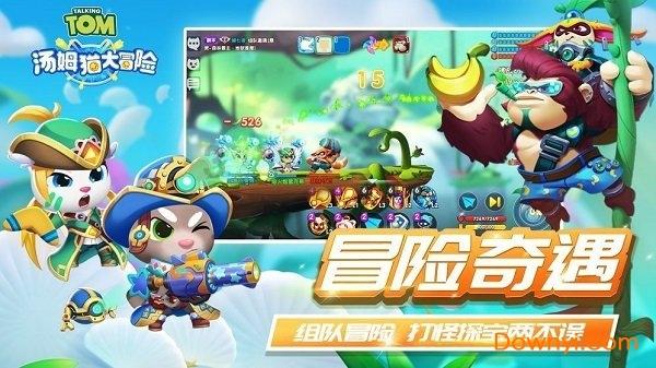 聚焦宁夏两会丨人大代表杨正权:全面落实分级诊疗制度 让群众享受优质医疗服务