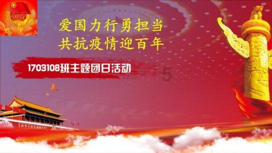 空洞骑士