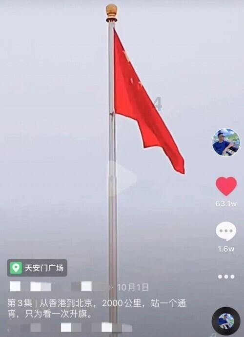 沙洲镇的配套设施游戏画面