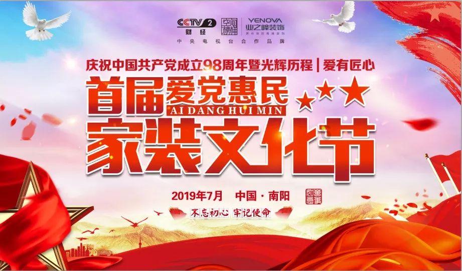 病毒大作战