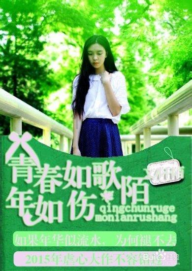 无人机海拔2300多米航拍黄山，从上帝的视角带给你不一样的震撼游戏画面