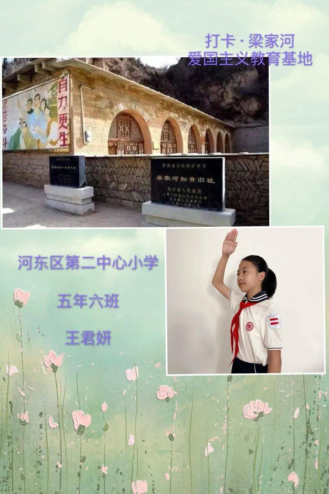 甘肃省国际物流集团有限公司原党委委员、监事会主席雒泽民被查