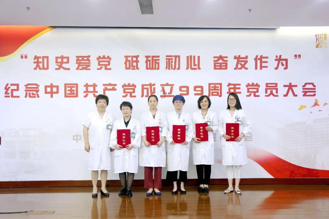 丛林之决战