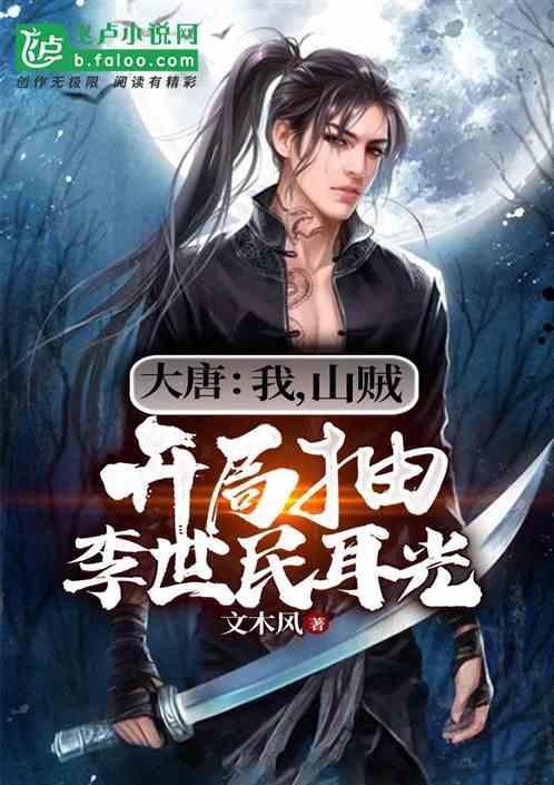 合金装备5原爆点