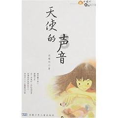 在感情中，什么是最基本的底线？游戏画面