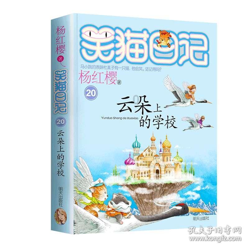 保障湾区供水安全!珠三角水资源配置工程正式通水